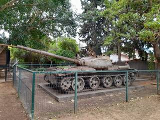 Tank